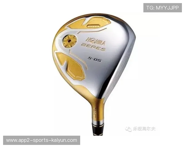 体育外交新象征：特朗普家族的“高球外交”解读