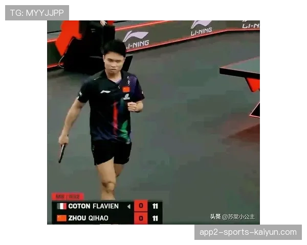 国乒连赢4场，16岁小将11-1大胜引关注，国乒17岁小将