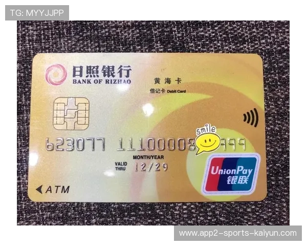 屠光绍谈惠金融功能深化的四大路径，金融资金惠民生活