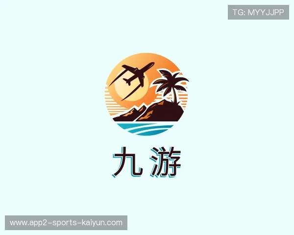 了解开云VIP平台