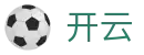 开云·体育(kaiyun)官方网站_app下载kaiyun sports